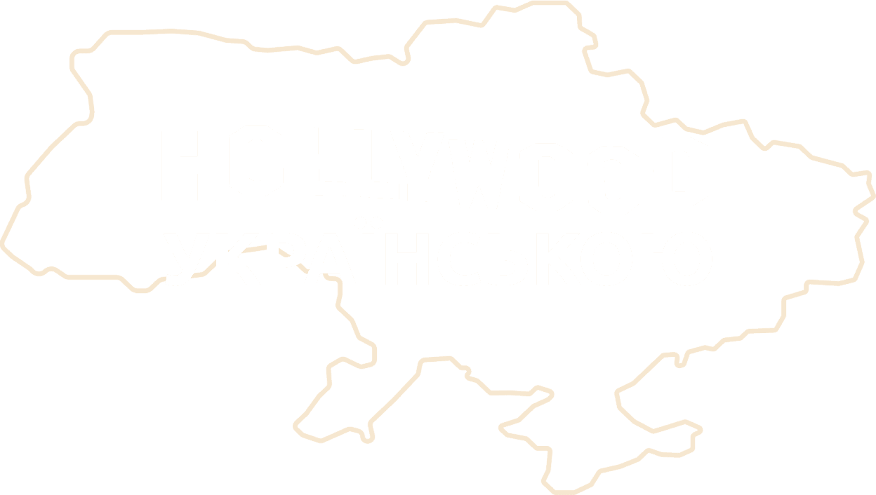 Map of Ukraine with Hollywood branding