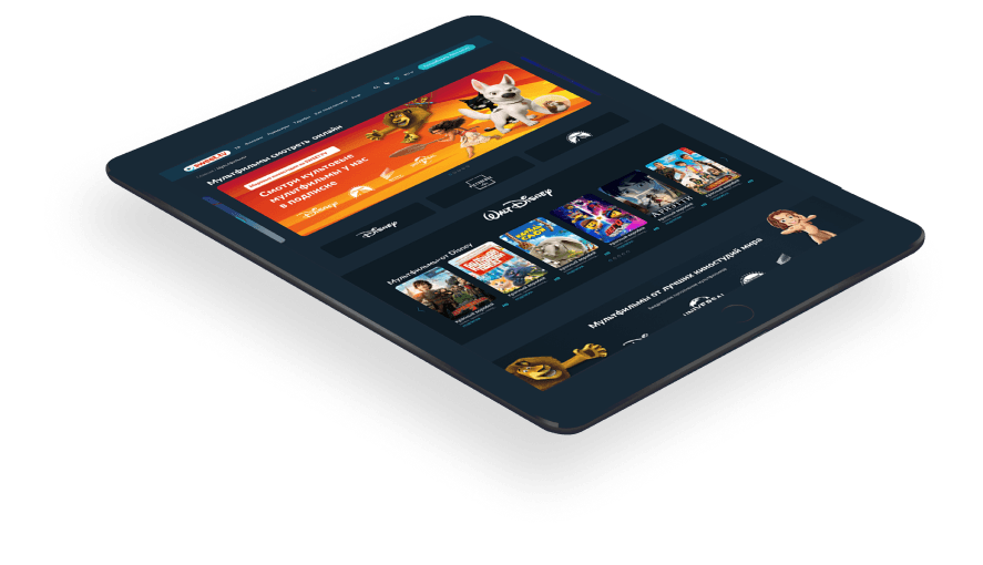 SWEET.TV on a tablet