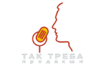 Tak Treba Production