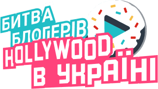 Battle of bloggers