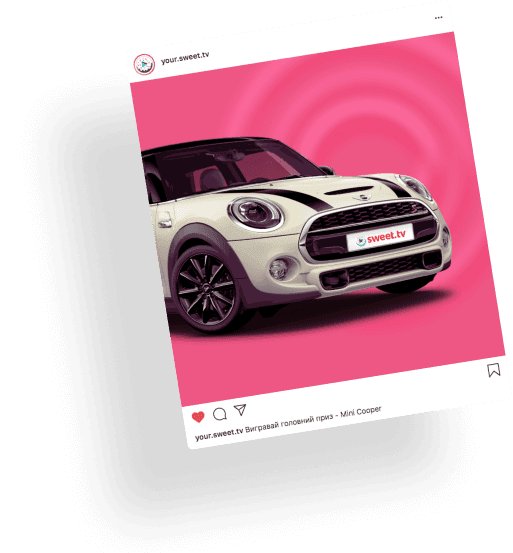 Campaign car