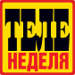 Telenedelya