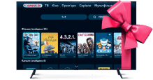TV screen